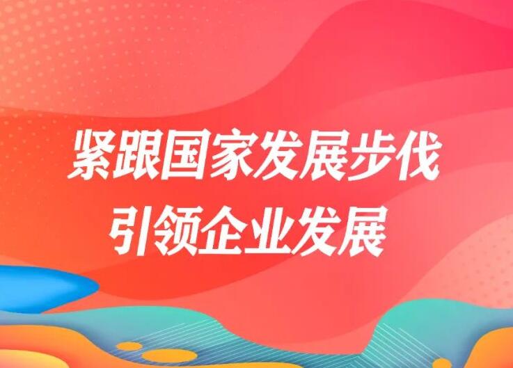 bifa·必发(中国)唯一官方网站