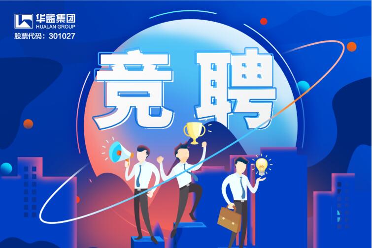 bifa·必发(中国)唯一官方网站