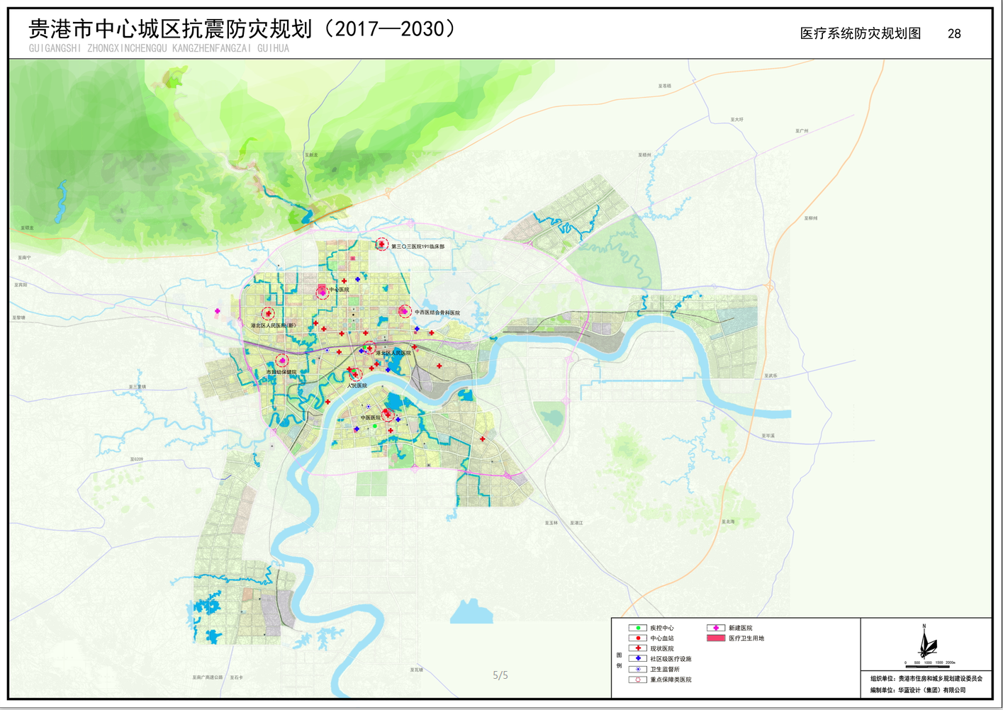 bifa·必发(中国)唯一官方网站