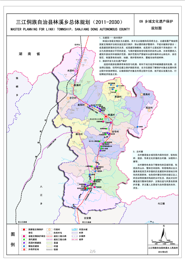 bifa·必发(中国)唯一官方网站