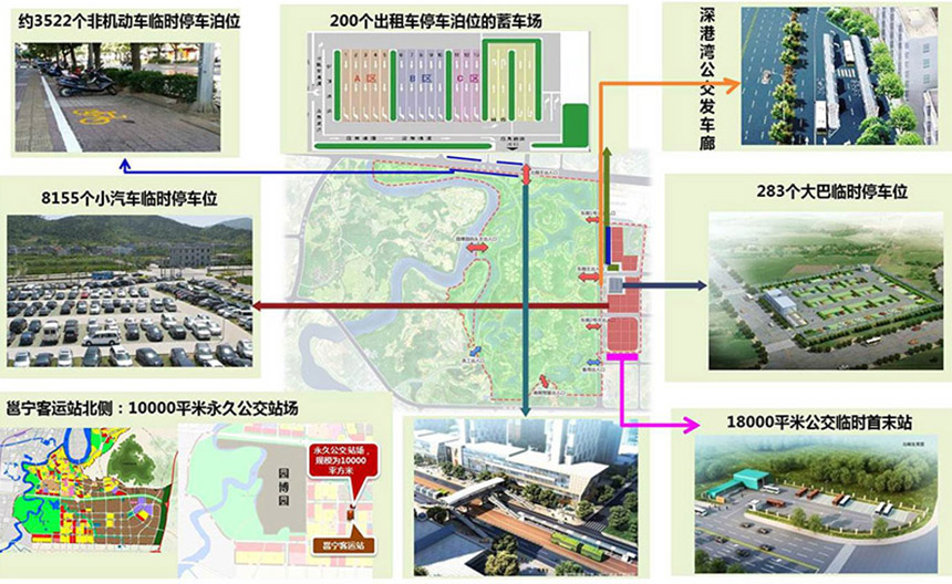 bifa·必发(中国)唯一官方网站