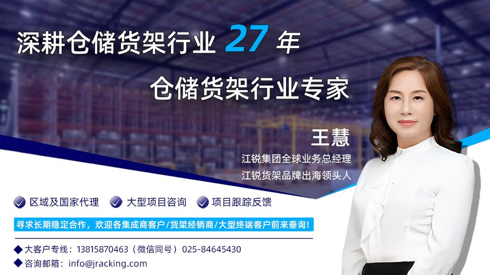 南宫NG28相信品牌的实力网址(中国游)官网