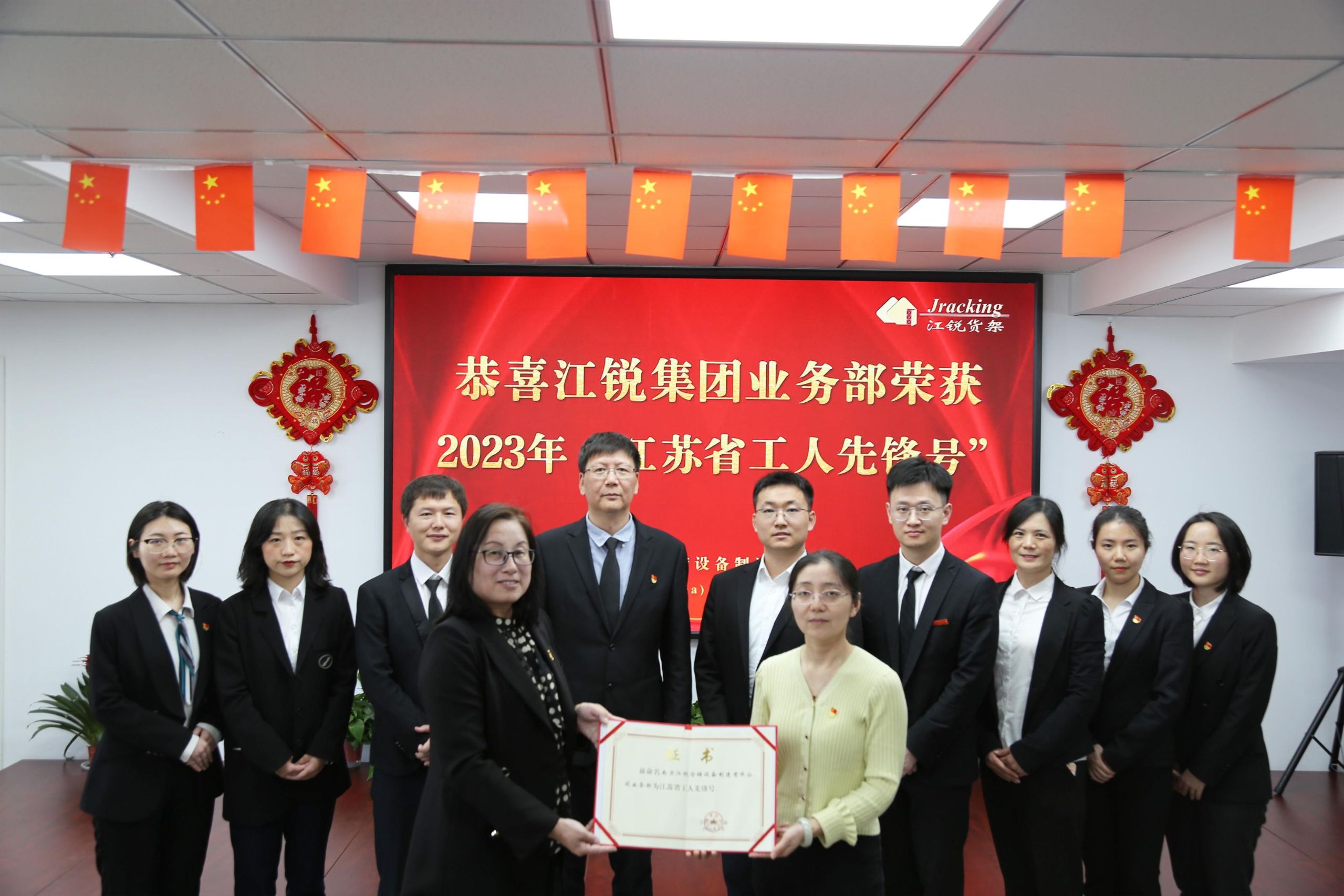 南宫NG28相信品牌的实力网址(中国游)官网