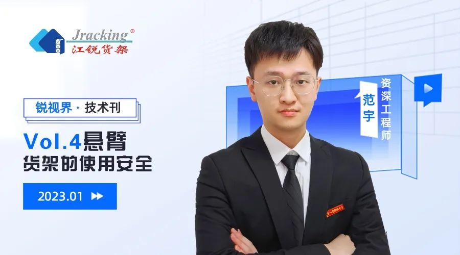 南宫NG28相信品牌的实力网址(中国游)官网