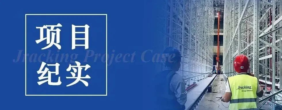 南宫NG28相信品牌的实力网址(中国游)官网