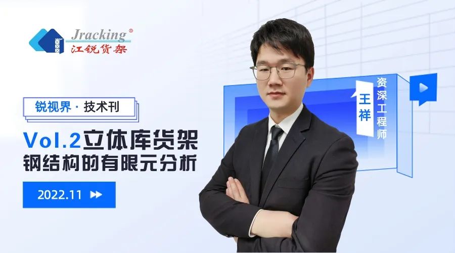 南宫NG28相信品牌的实力网址(中国游)官网