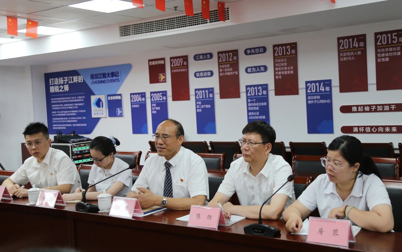 南宫NG28相信品牌的实力网址(中国游)官网