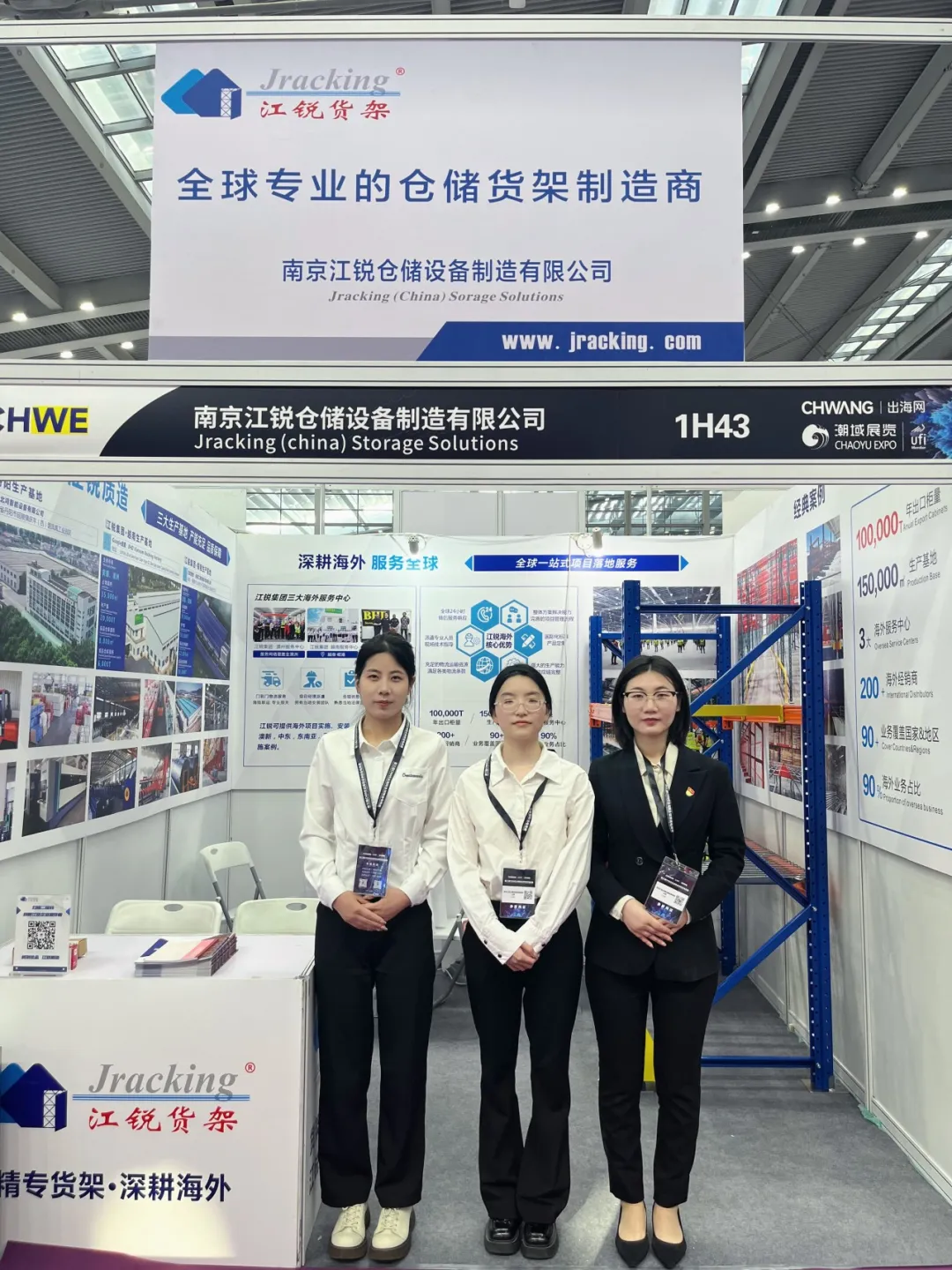 南宫NG28相信品牌的实力网址(中国游)官网