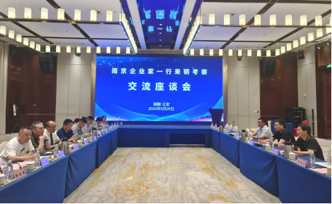 南宫NG28相信品牌的实力网址(中国游)官网