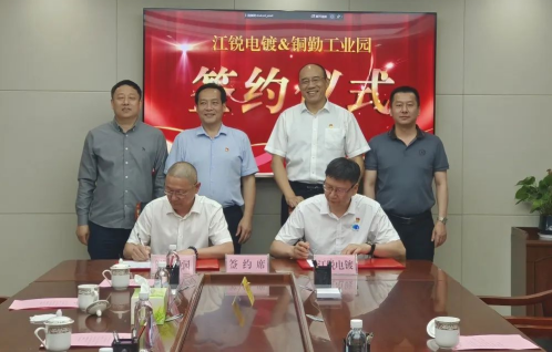 南宫NG28相信品牌的实力网址(中国游)官网