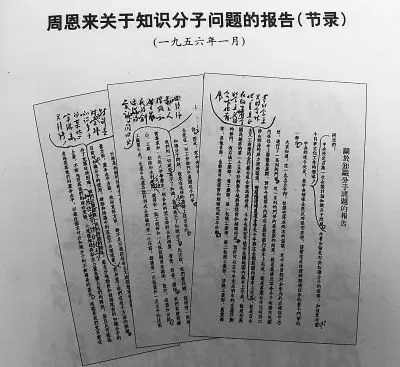 南宫NG28相信品牌的实力网址(中国游)官网