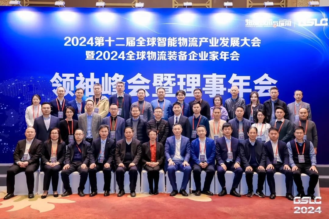 南宫NG28相信品牌的实力网址(中国游)官网