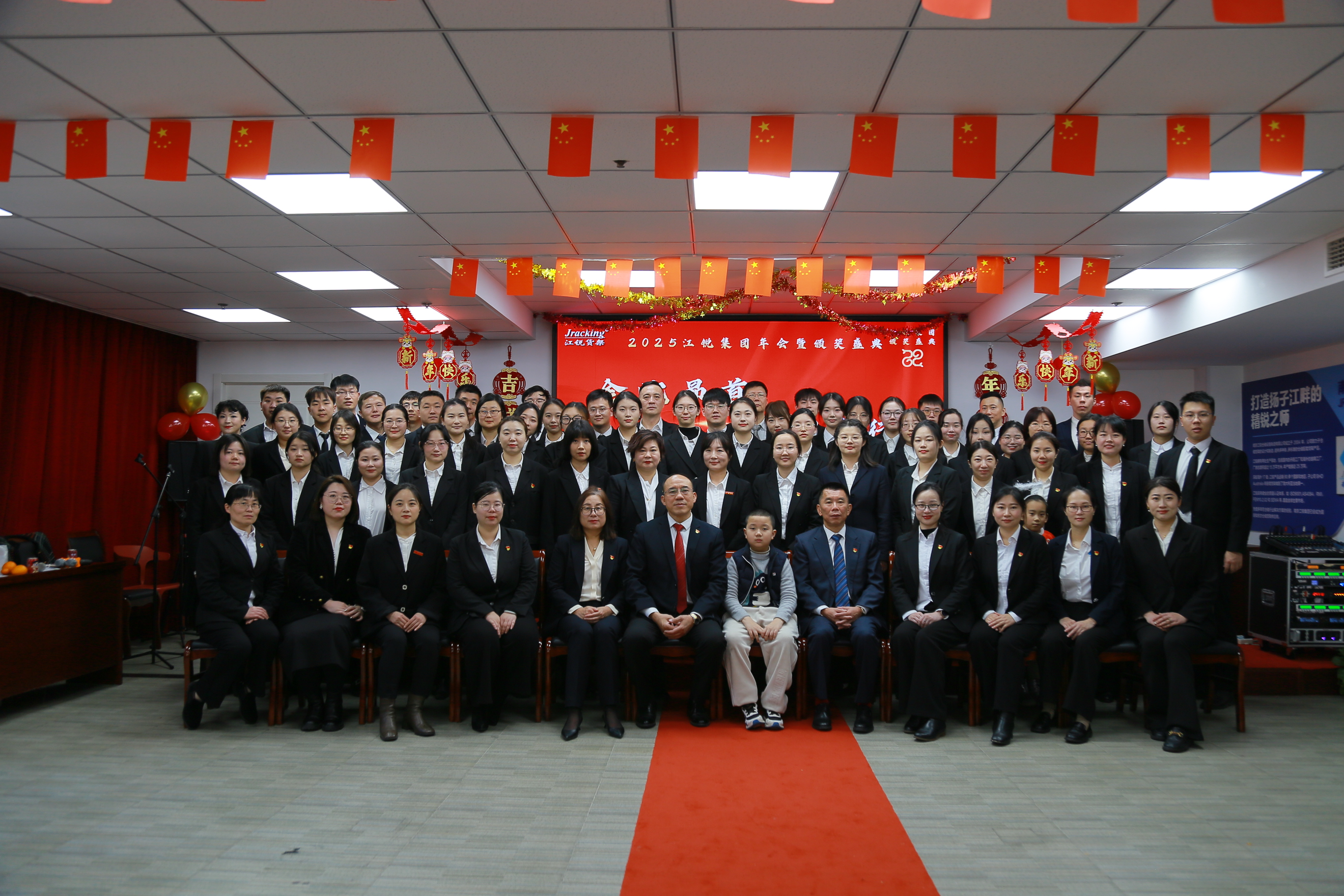 南宫NG28相信品牌的实力网址(中国游)官网