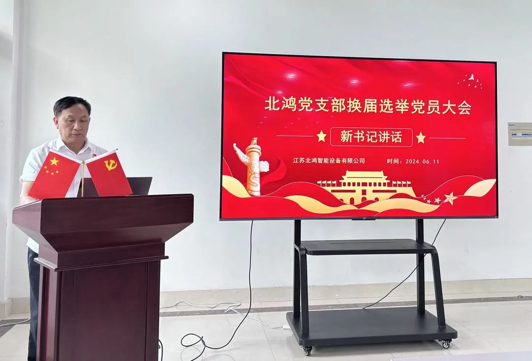 南宫NG28相信品牌的实力网址(中国游)官网