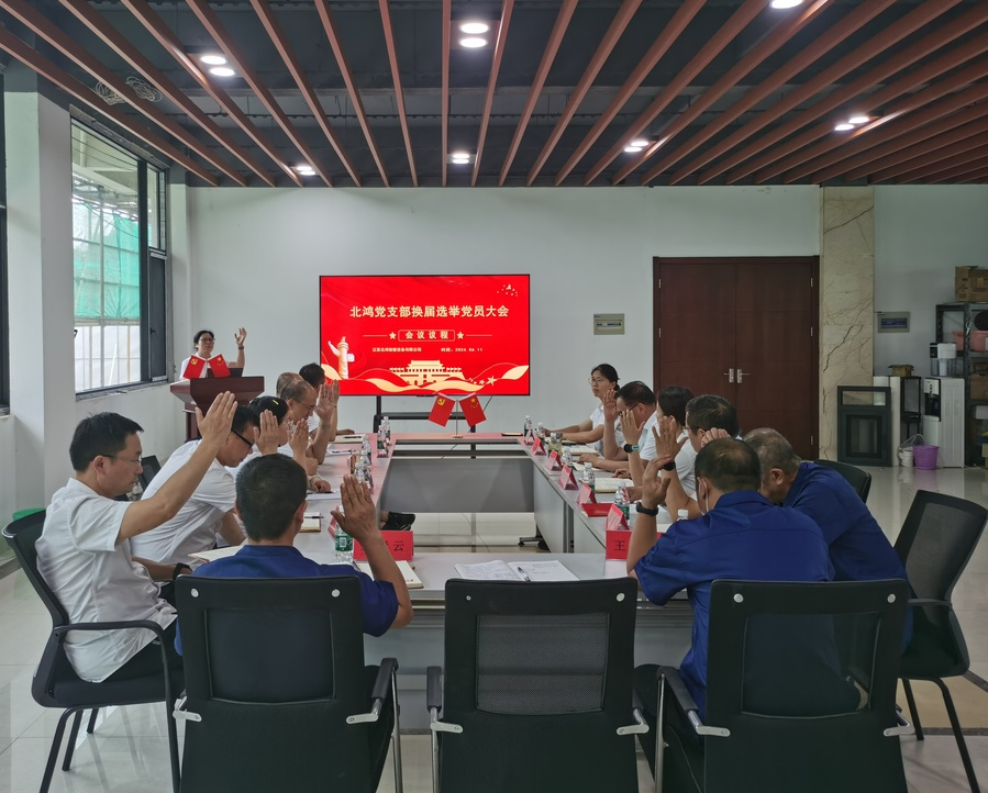 南宫NG28相信品牌的实力网址(中国游)官网