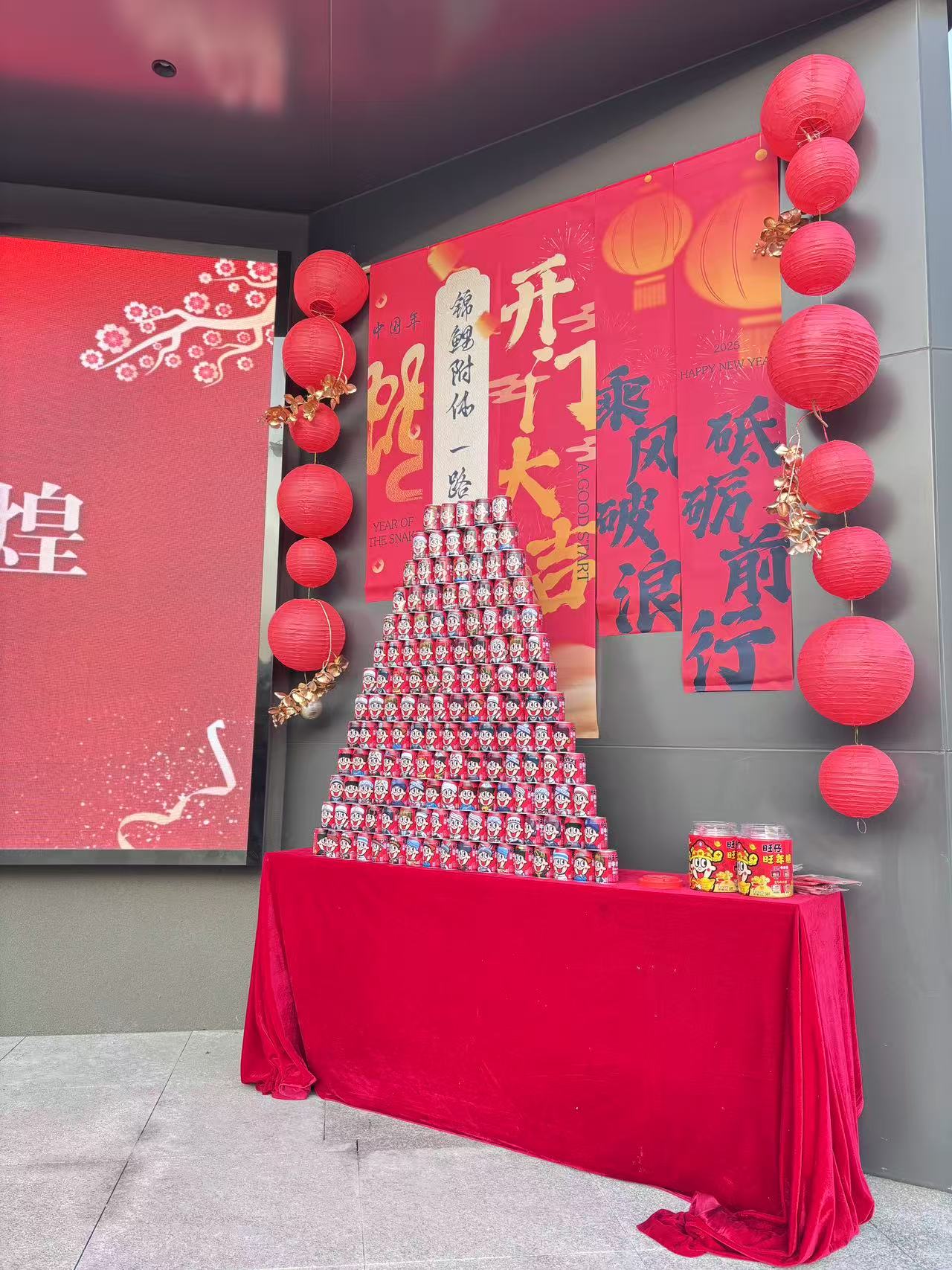 南宫NG28相信品牌的实力网址(中国游)官网