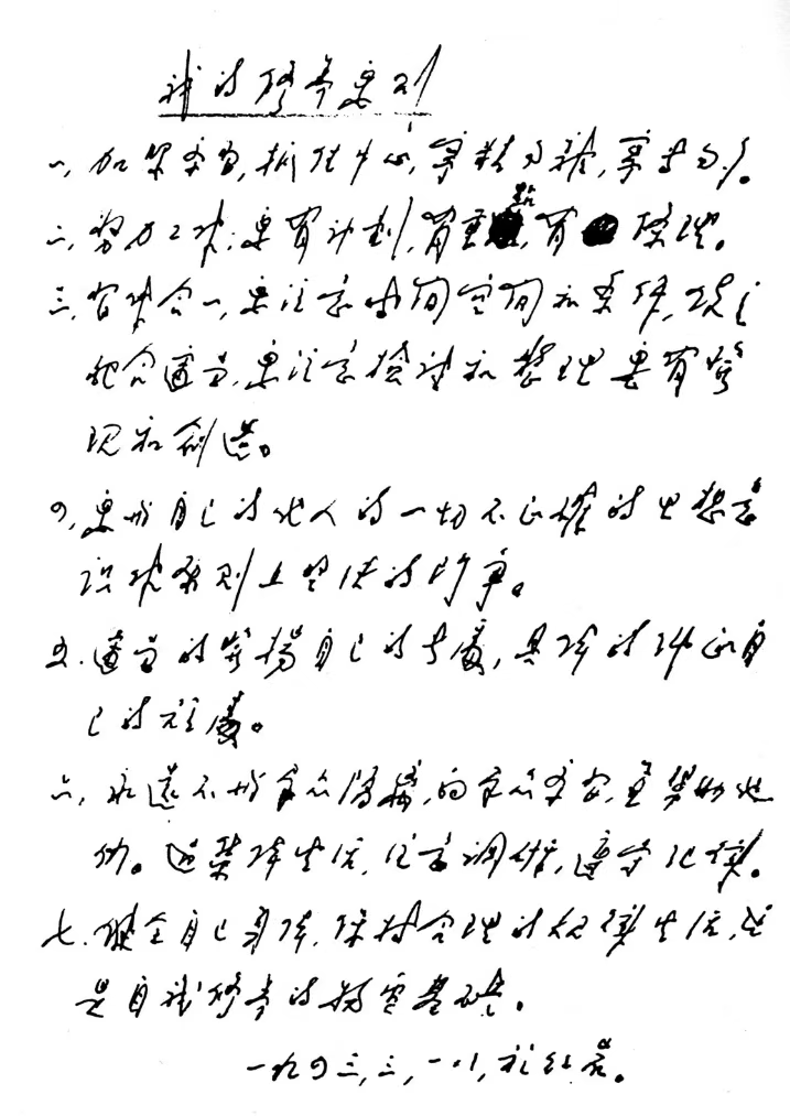 南宫NG28相信品牌的实力网址(中国游)官网